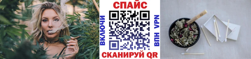 БУТИРАТ Butirat  MEGA зеркало  нарко площадка наркотические препараты  Димитровград 