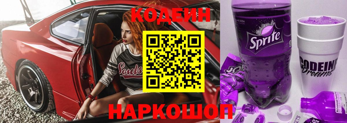 Мефедрон Димитровград
