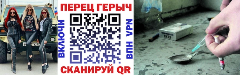 Героин афганец  купить закладку  ссылка на мегу онион  Димитровград 