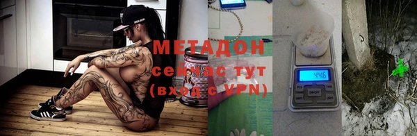 мескалин Алексин