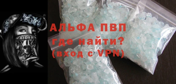 гидропоника Мегион