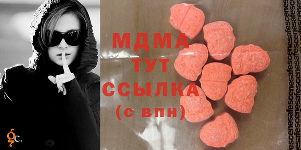 мескалин Алексин