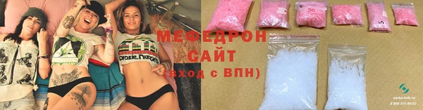 дживик Абдулино