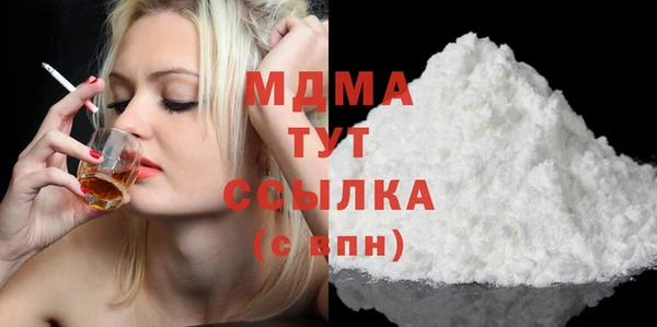 мет Алексеевка