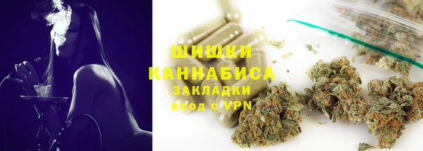 мет Алексеевка