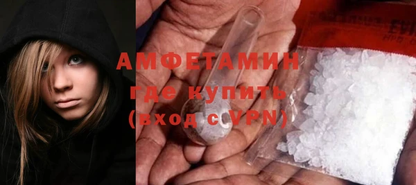 мет Алексеевка