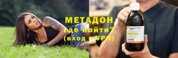 мяу мяу мука Алзамай