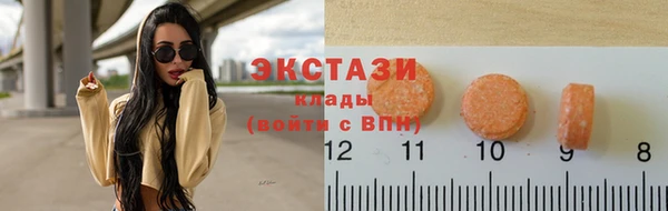 мескалин Алексин