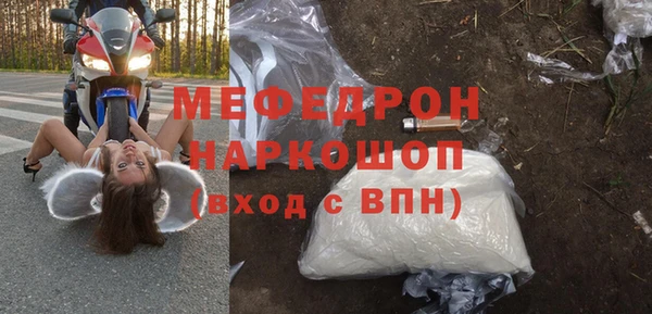 мет Алексеевка