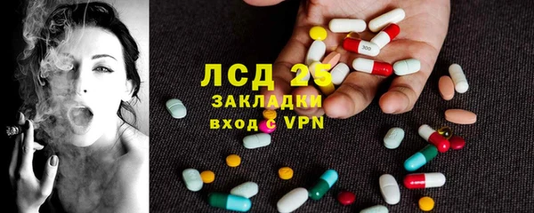 мет Алексеевка