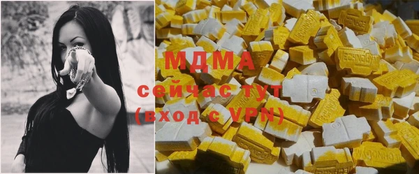 мяу мяу мука Алзамай