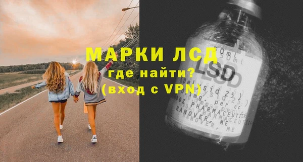мет Алексеевка