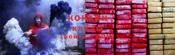 мескалин Алексин