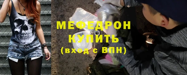 мяу мяу мука Алзамай