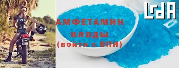 мет Алексеевка