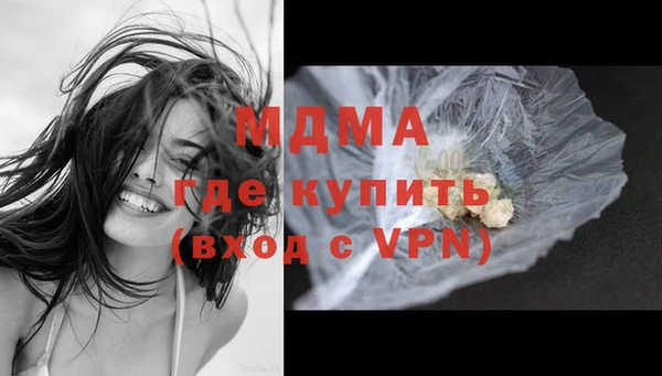 мескалин Алексин