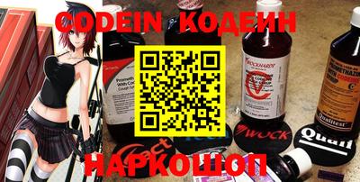 MDMA Premium VHQ Кимры