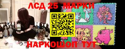 кокаин Кандалакша