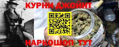 хмурый Камышлов