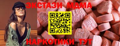 хмурый Камышлов