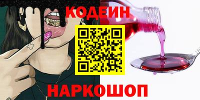 хмурый Камышлов