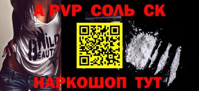 хмурый Камышлов