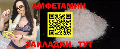 мяу мяу мука Канаш