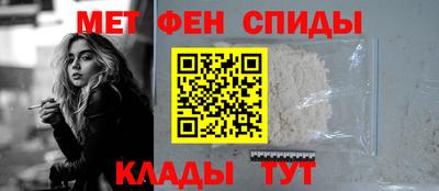 кокаин Кандалакша