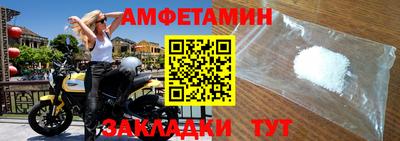 хмурый Камышлов