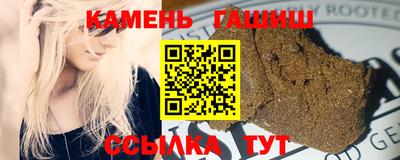 мяу мяу мука Канаш