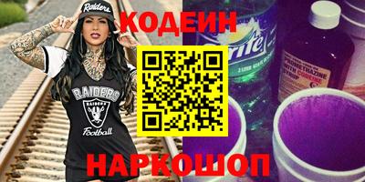 хмурый Камышлов