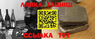 кокаин Кандалакша