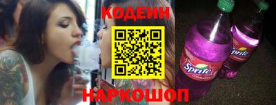 хмурый Камышлов