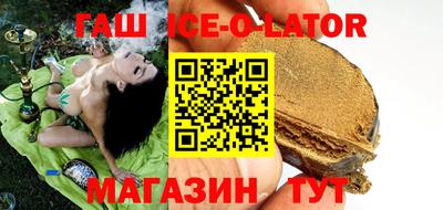 кокаин Кандалакша