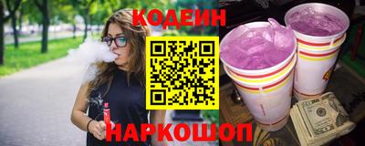 хмурый Камышлов