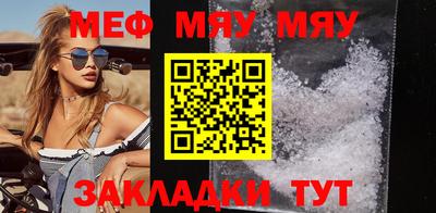 хмурый Камышлов