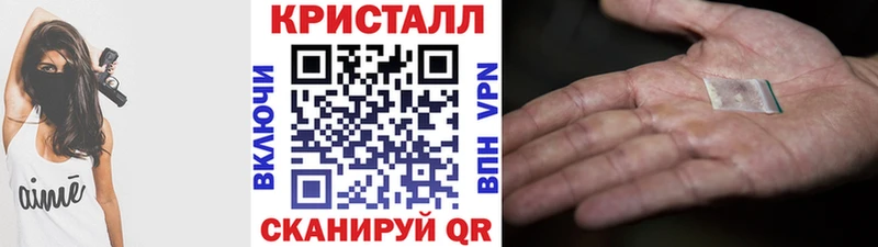 Первитин Methamphetamine  купить наркотик  дарк нет официальный сайт  Димитровград 